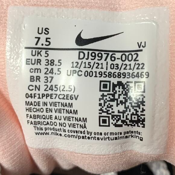 🔴 NIKE React Escape Run 2 Women`s Size 7.5 Beige Pink Running Shoes DJ9976-002 - Picture 8 of 8